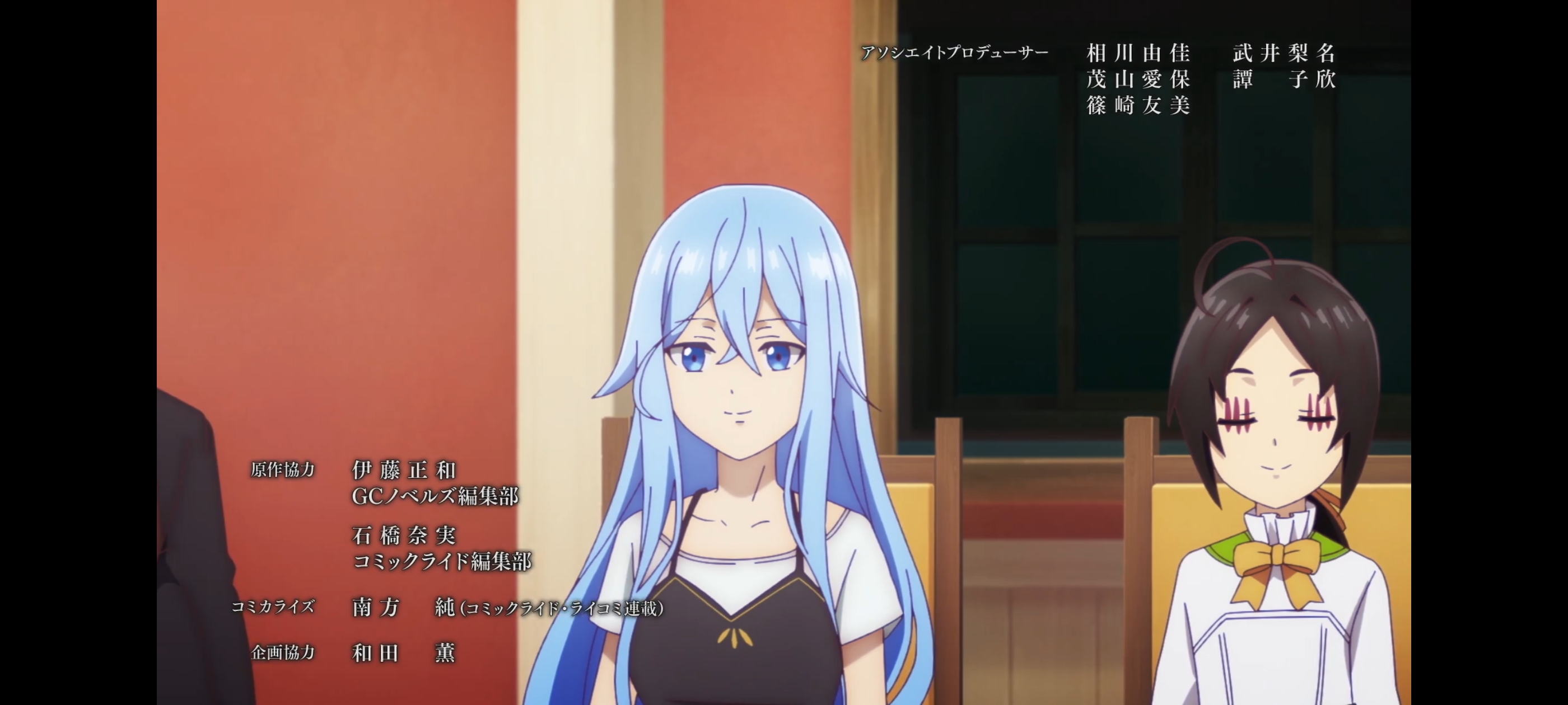 凭你也想讨伐魔王,动画,动漫,番剧,百合,二次元,ACG