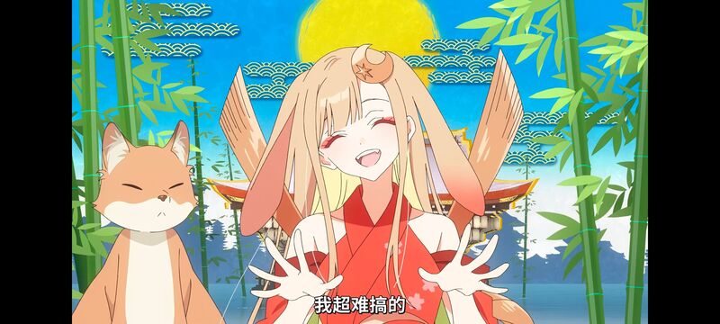 超时空辉夜姬,超時空輝夜姬,番剧,动画,动漫,二次元,ACG,动画电影