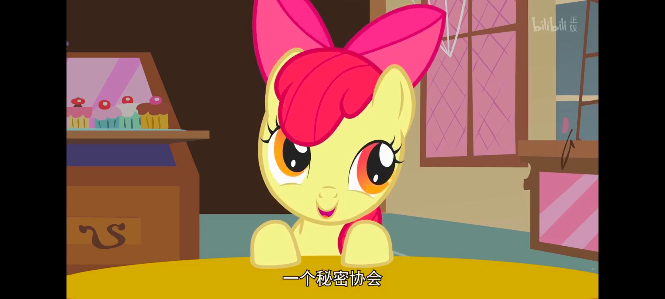 小马宝莉,小马宝莉友谊魔法,彩虹小马,我的小马驹,动画,动漫,番剧,ACG