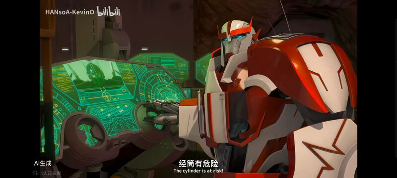 变形金刚,变形金刚领袖之证,动画,动漫,番剧,ACG