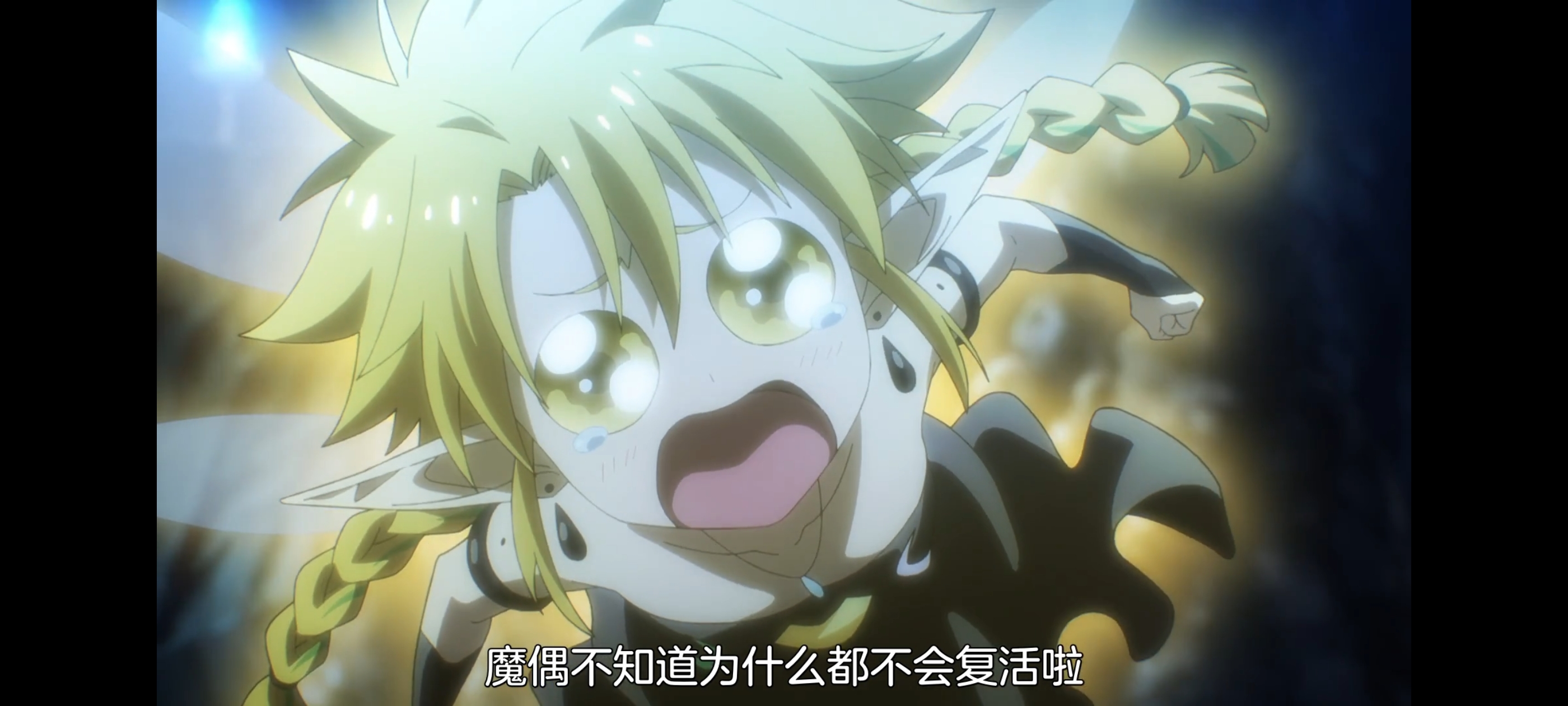 关于我转生变成史莱姆这档事,动画,动漫,番剧,ACG,二次元