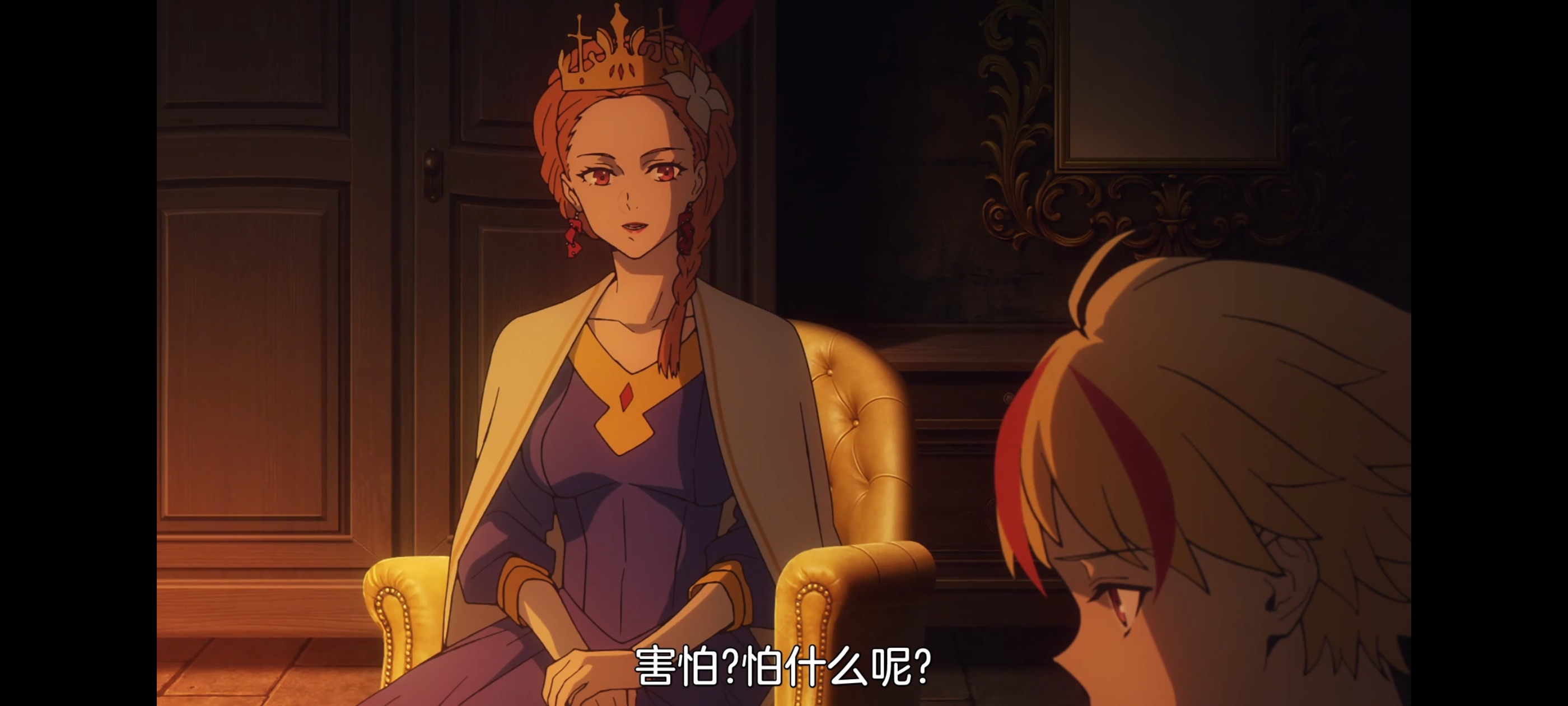 命运奇异赝品,FATE,FatestrangeFake,动画,动漫,番剧,二次元,ACG