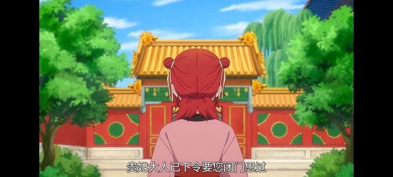 恶女不才请多关照雏宫蝶鼠替换传,虽然我是不完美恶女雏宫蝶鼠替换传,动画,动漫,番剧,二次元,日漫,ACG