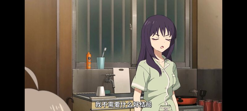 超时空辉夜姬,超時空輝夜姬,番剧,动画,动漫,二次元,ACG,动画电影