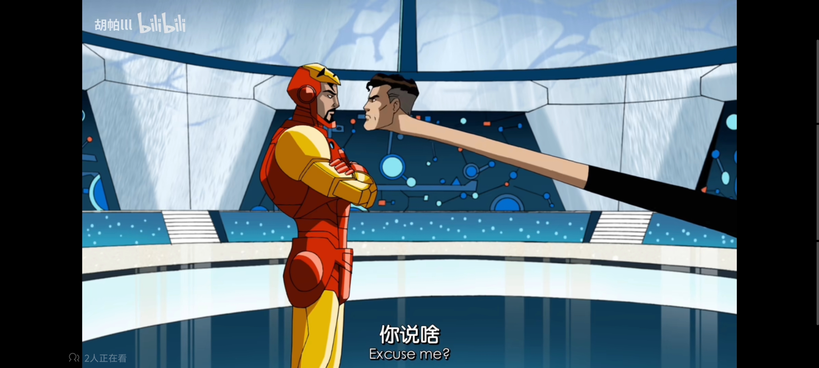 复仇者世界上最强英雄组合,超级英雄联盟复仇者,动画,动漫,番剧,ACG