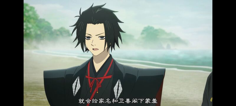 地狱乐,动画,动漫,ACG,番剧