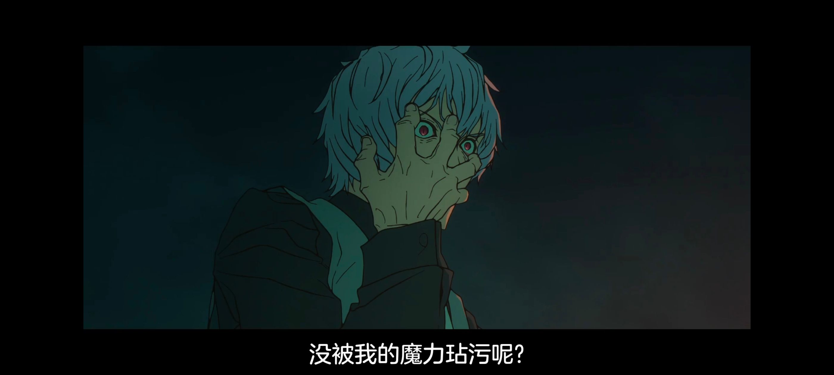 命运奇异赝品,FATE,FatestrangeFake,动画,动漫,番剧,二次元,ACG