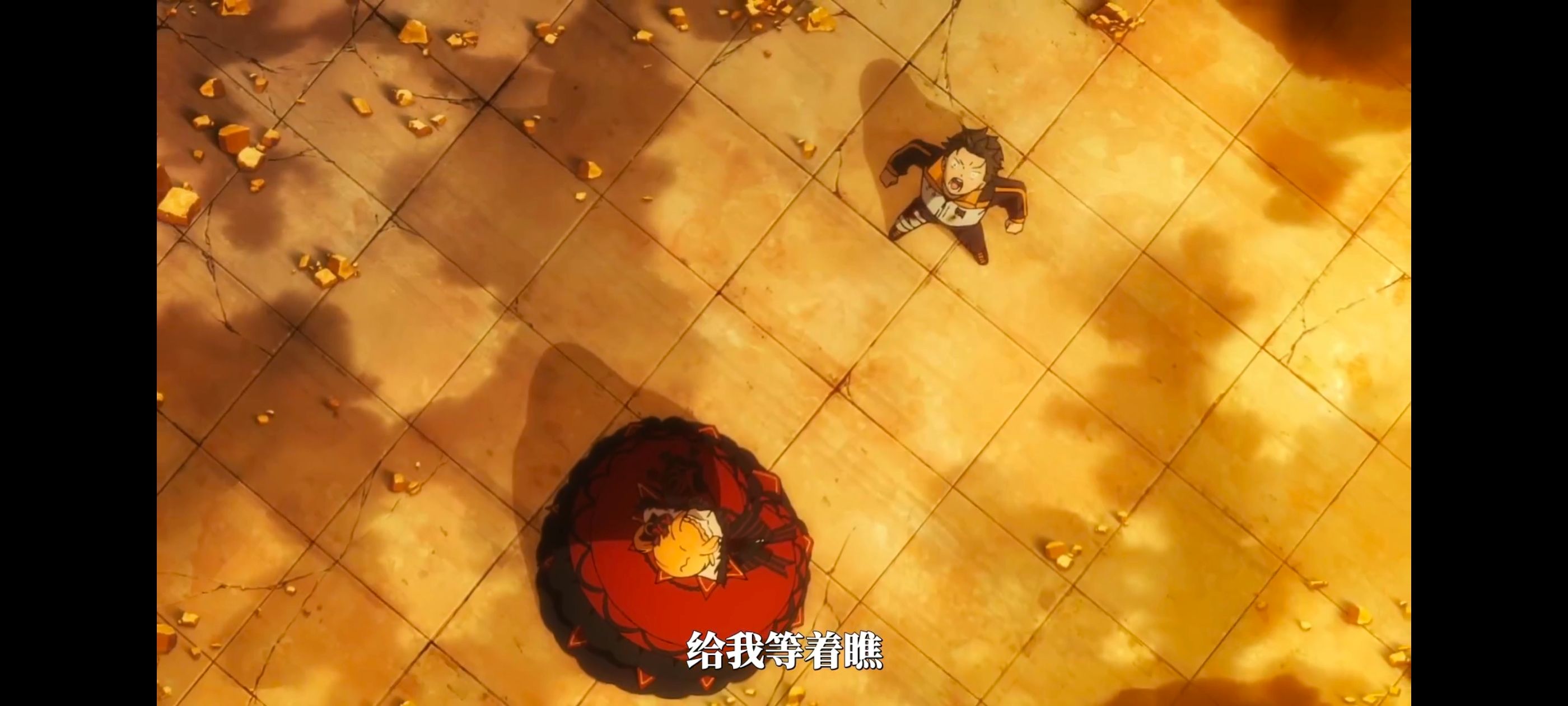 从零开始的异世界生活,RE0,re0第三季,动漫,动漫区,番剧,奇幻,动画,异世界,ACG