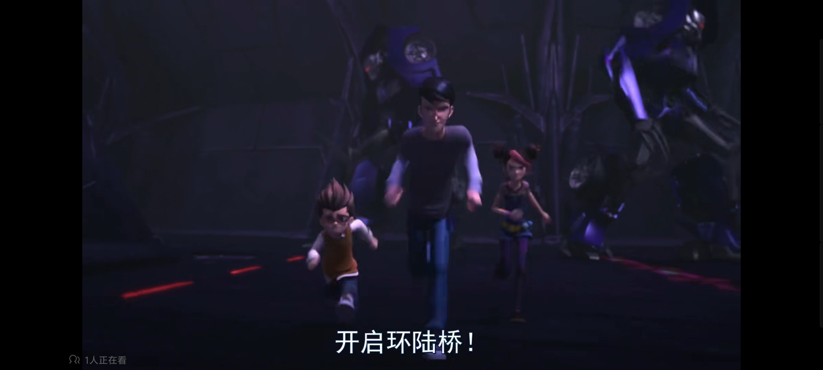 变形金刚,变形金刚领袖之证,动漫,动画,番剧,ACG