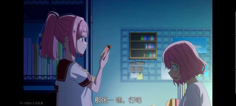 我怎么可能成为你的恋人不行不行,百合,百合动漫,动画,动漫,番剧,ACG