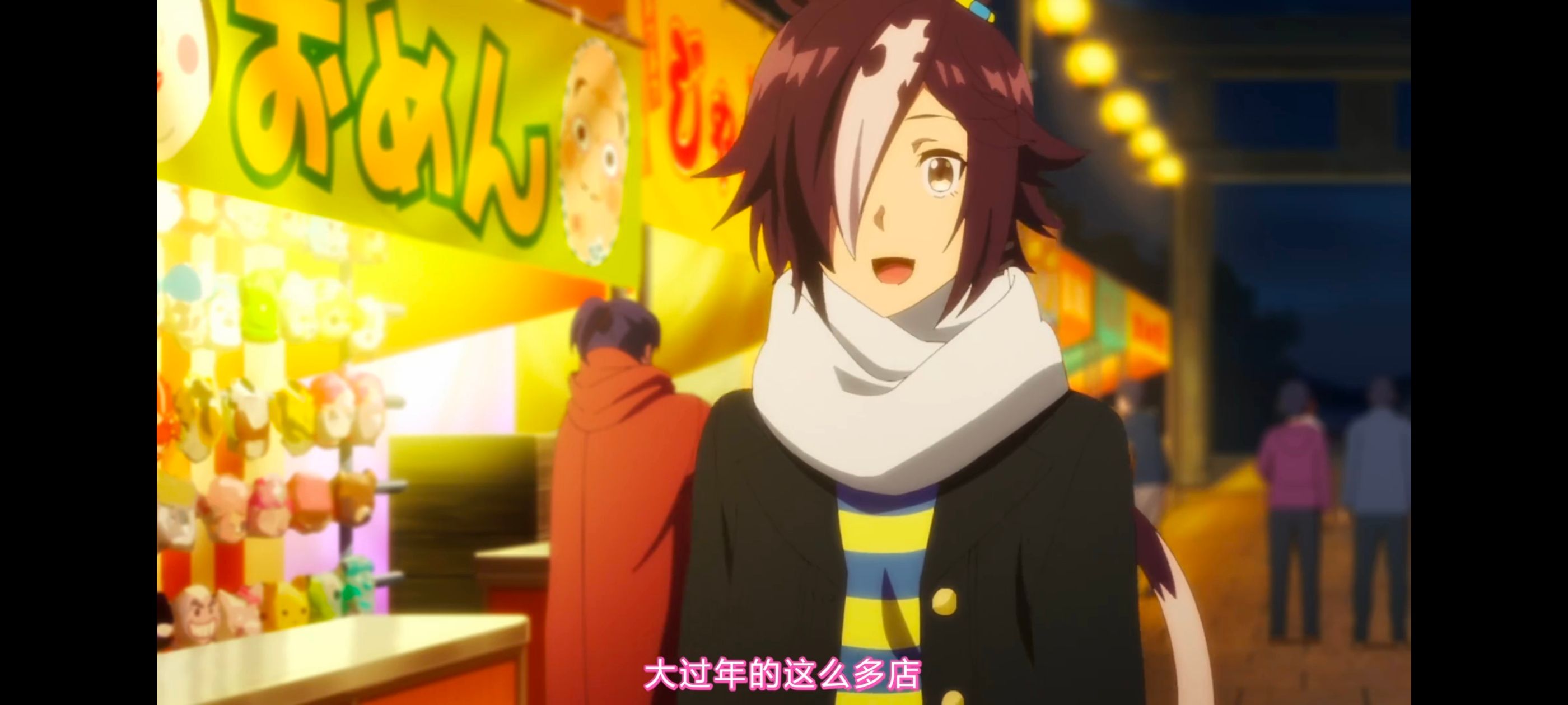 赛马娘,赛马娘PrettyDreby,赛马娘第二季,动画,动漫,番剧,ACG