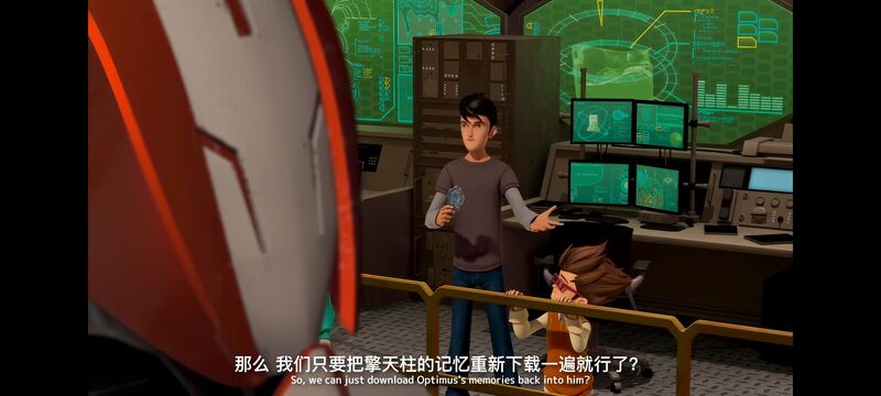 变形金刚,变形金刚领袖之证,动画,动漫,番剧,ACG