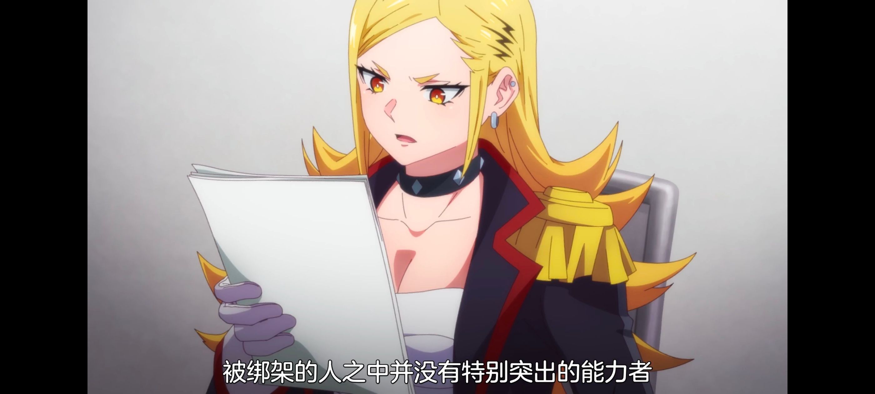 魔都精兵的奴隶,动漫,动画,番剧,二次元,ACG