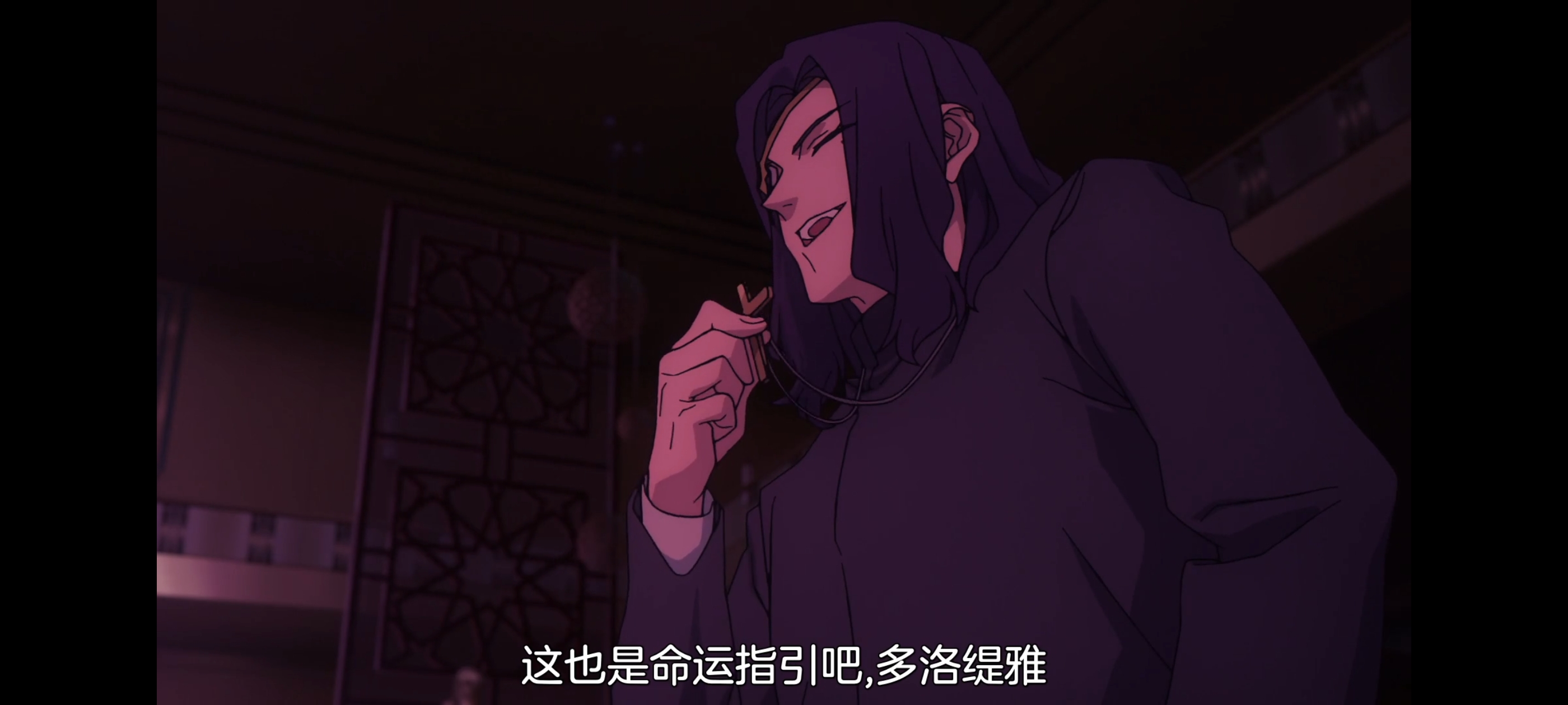 FATE,命运奇异赝品,FatestrangeFake,动画,动漫,番剧,二次元,ACG