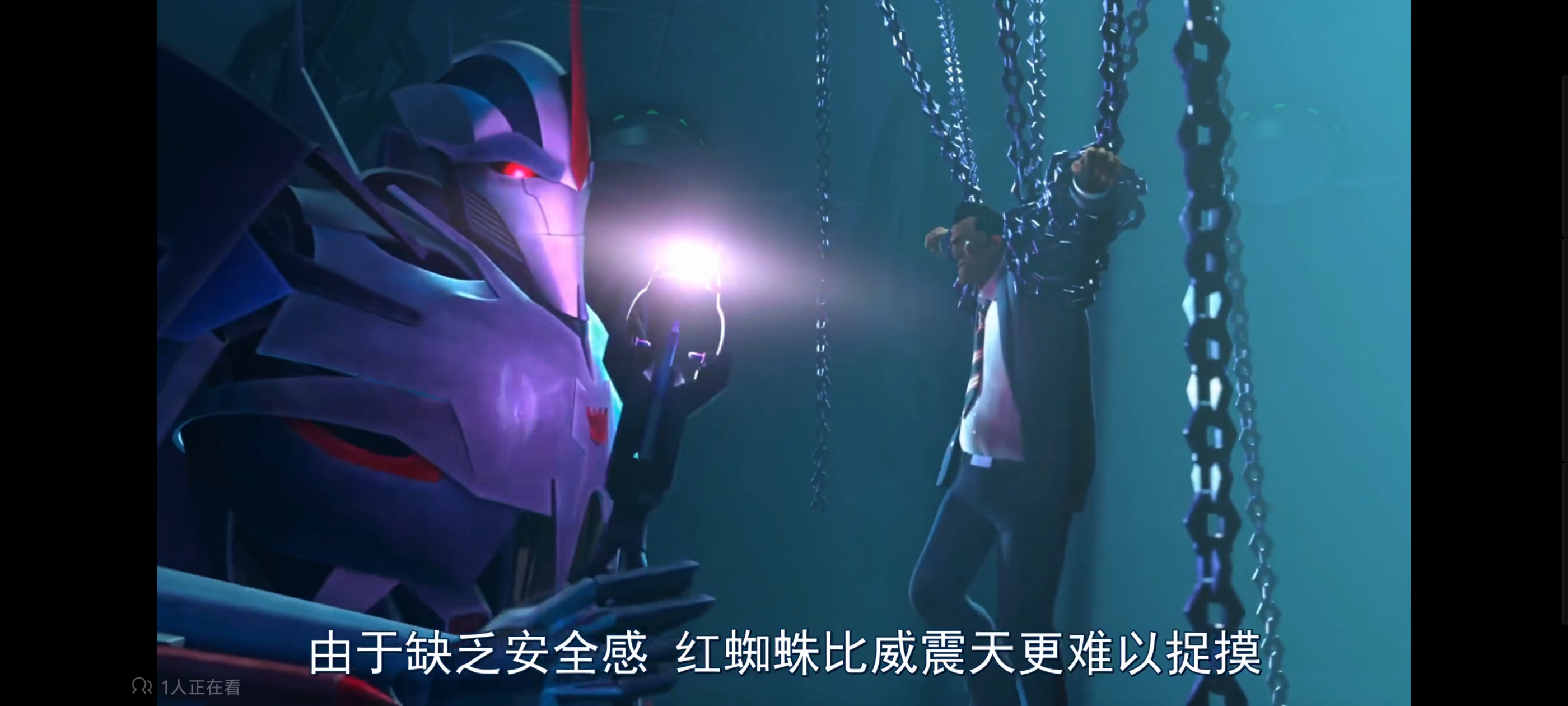 变形金刚,变形金刚领袖之证,动画,动漫,番剧,ACG