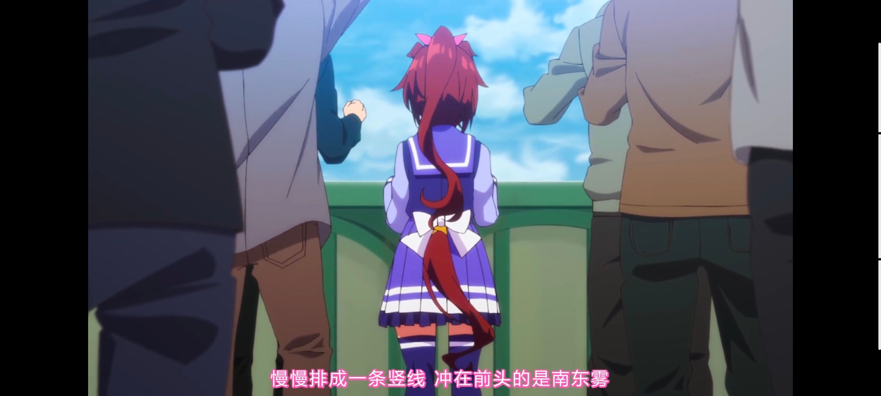 赛马娘,赛马娘第二季,动画,动漫,番剧,ACG