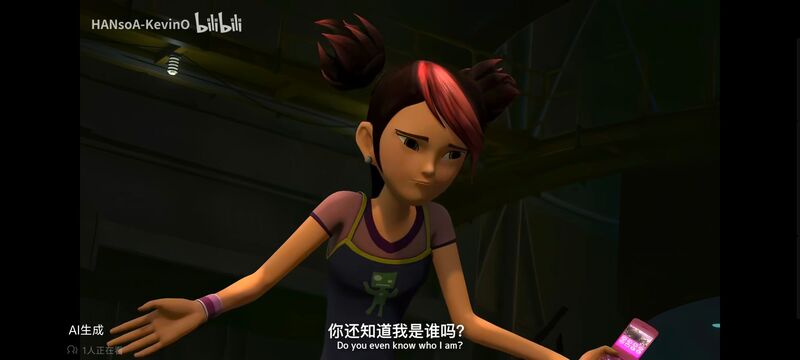 变形金刚,变形金刚领袖之证,动画,动漫,番剧,ACG