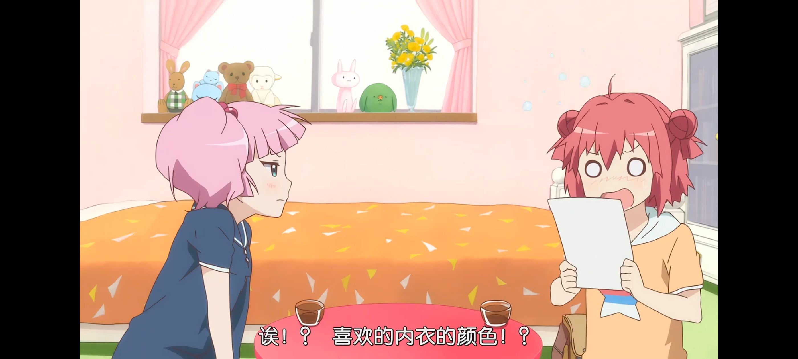 摇曳百合,轻松百合,动画,动漫,番剧,日漫,二次元,ACG