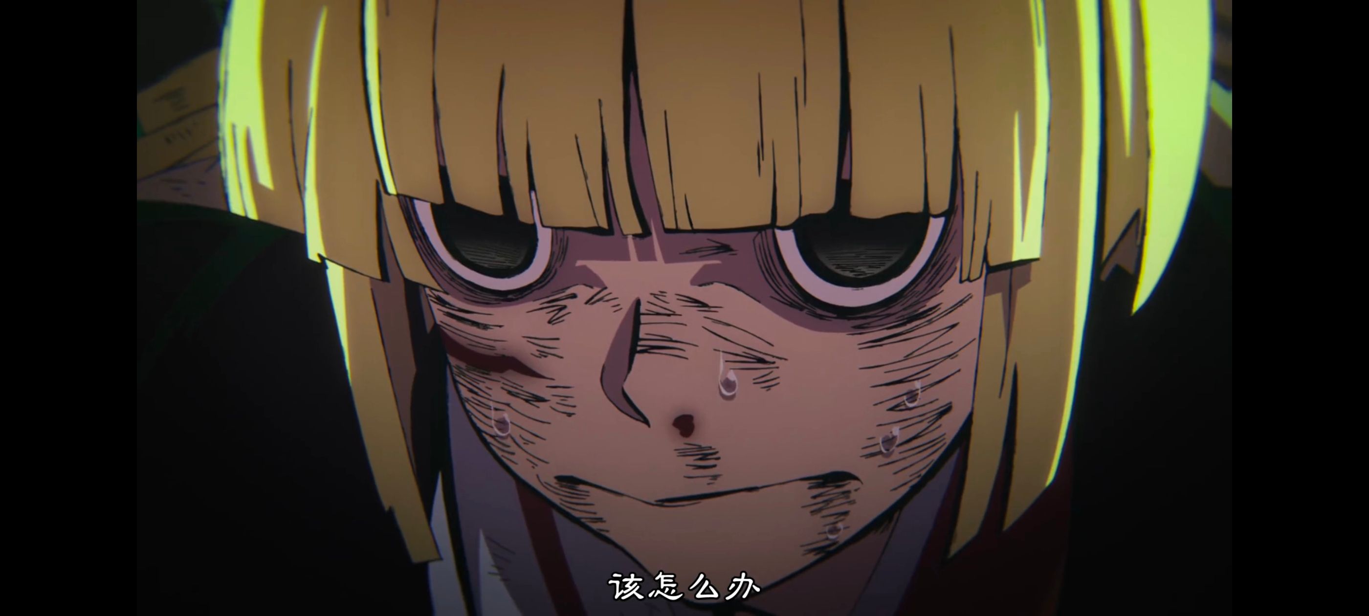 地狱乐,动画,动漫,番剧,二次元,ACG