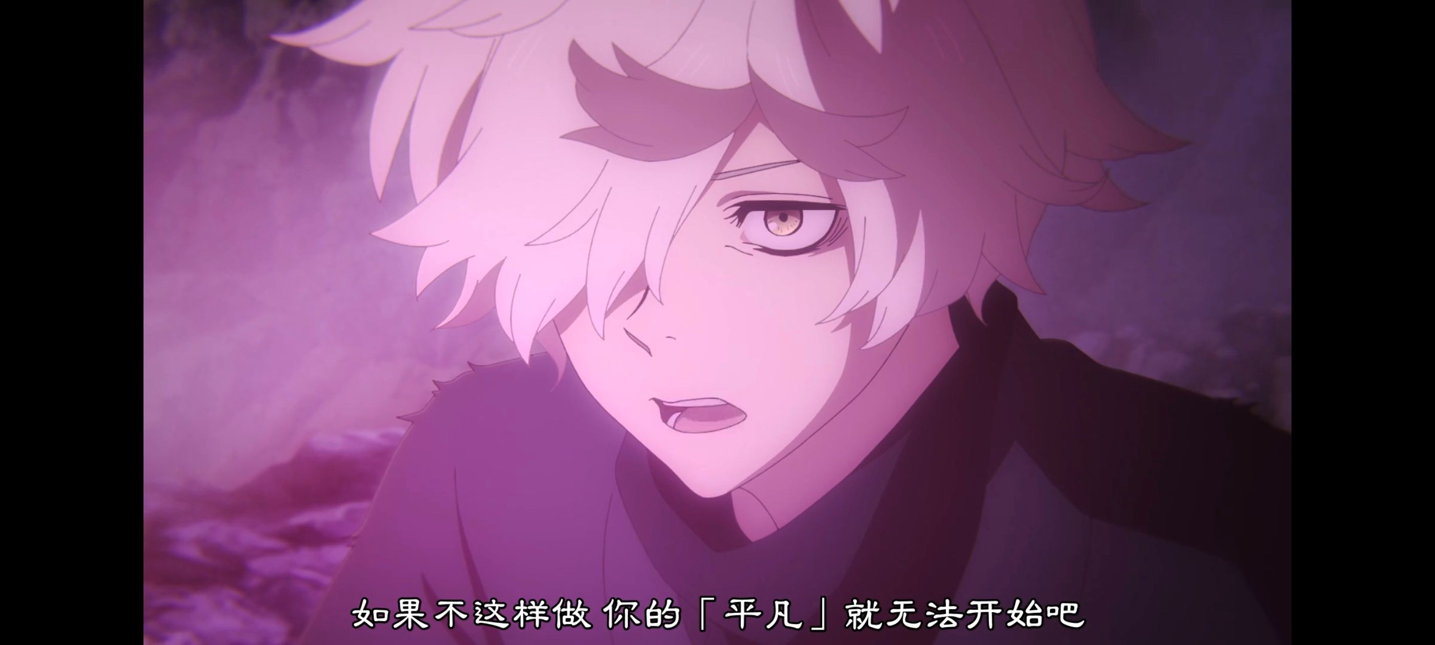 地狱乐,动画,动漫,番剧,ACG