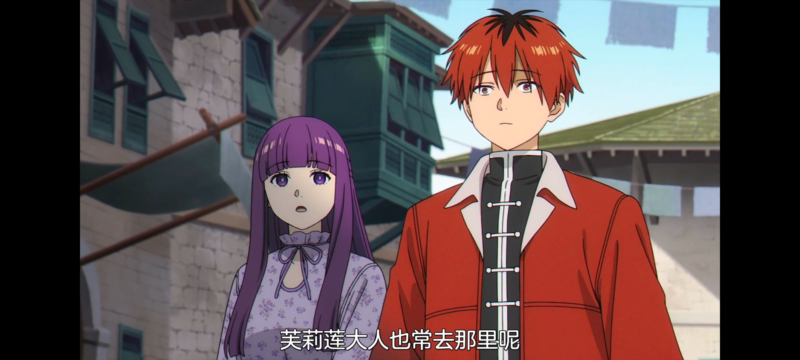 葬送的芙莉莲,动画,动漫,番剧,ACG