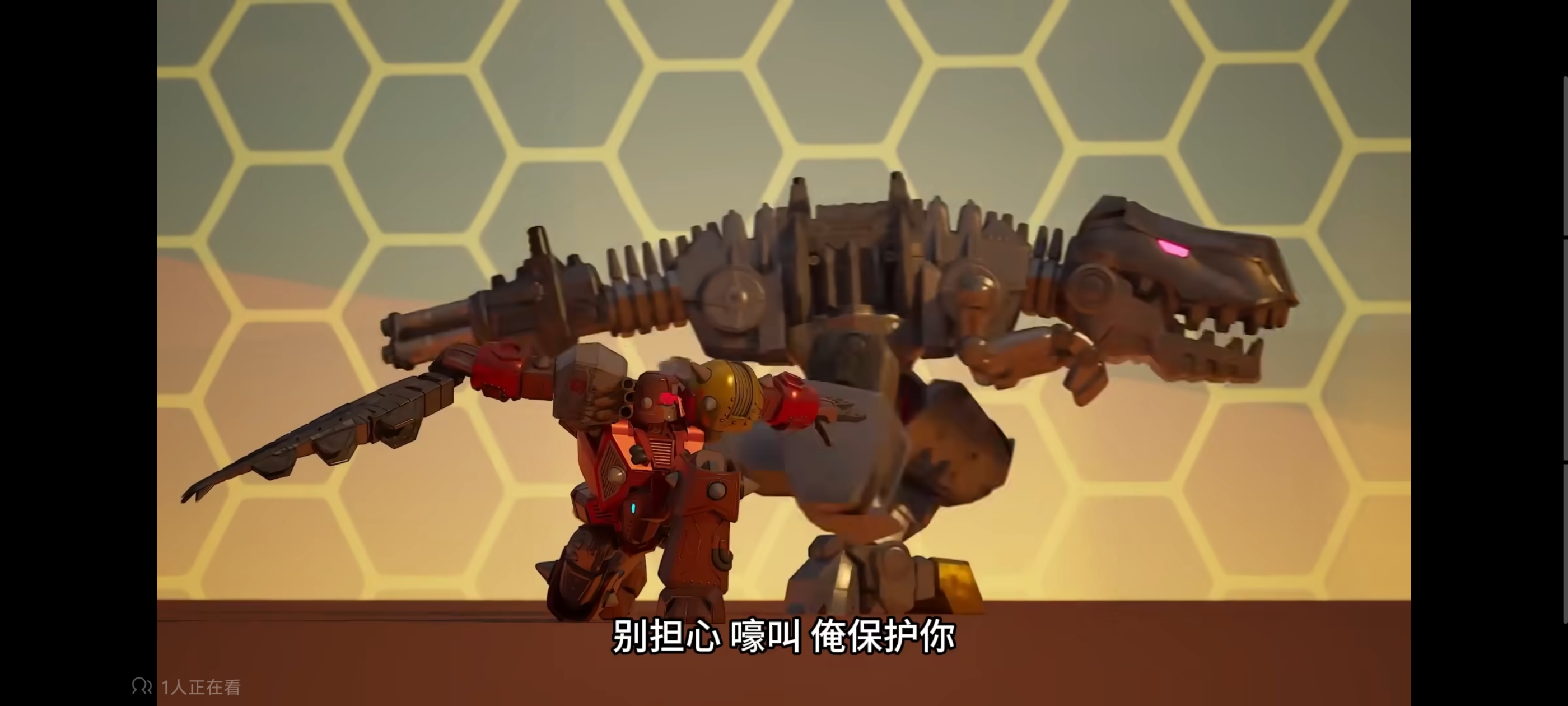 变形金刚,变形金刚赛博世界,动画,动漫,番剧,ACG