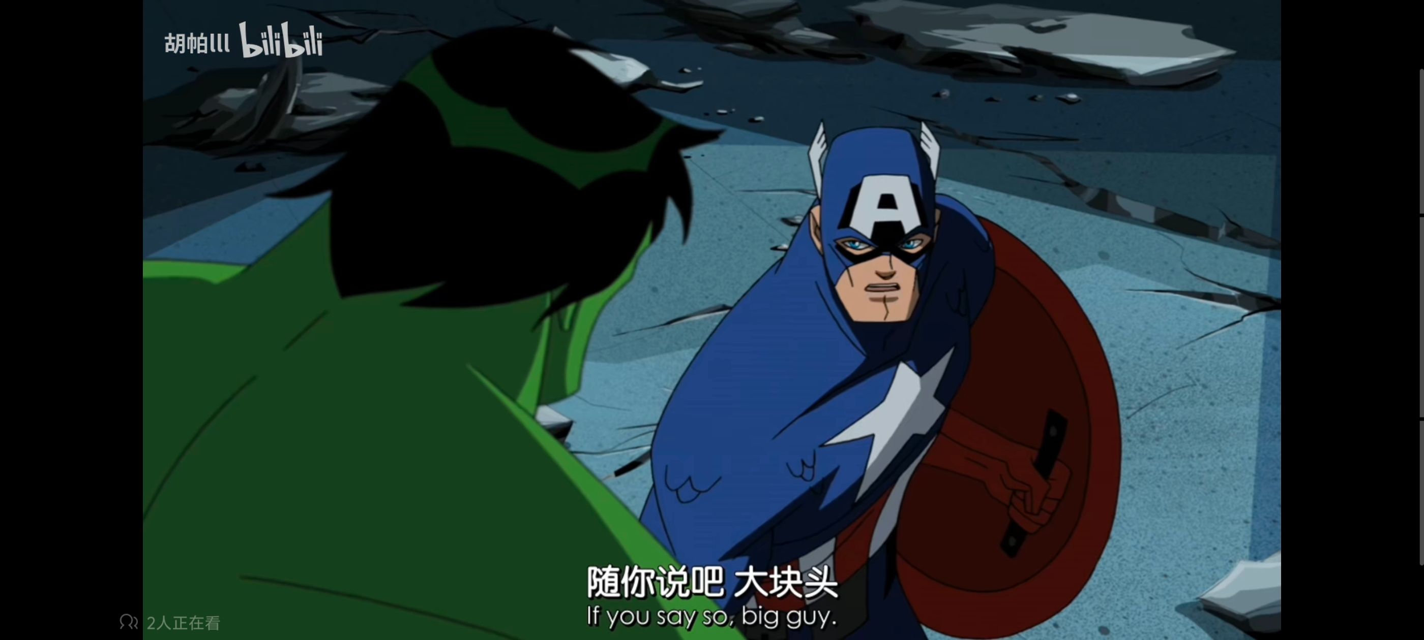 复仇者世上最强英雄组合,超级英雄联盟复仇者,复仇者联盟,动漫,动画,番剧,ACG