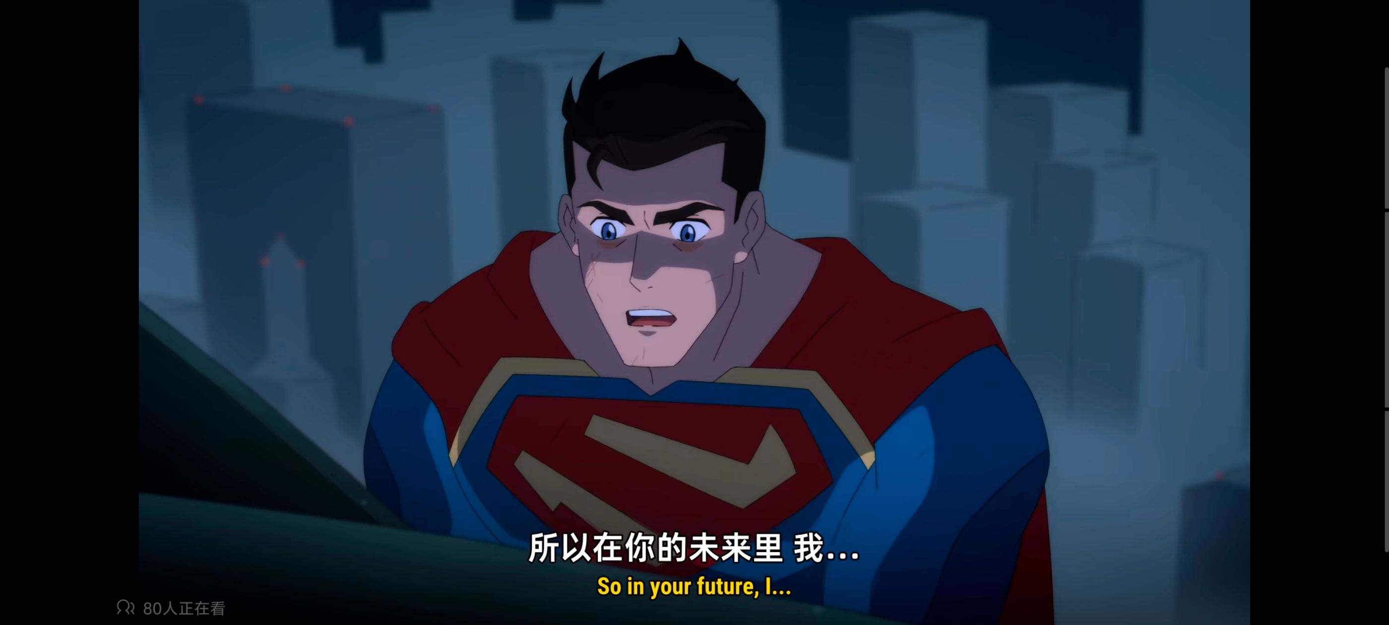 我与超人的冒险,超级英雄,美漫,动画,动漫,DC,番剧,二次元,ACG