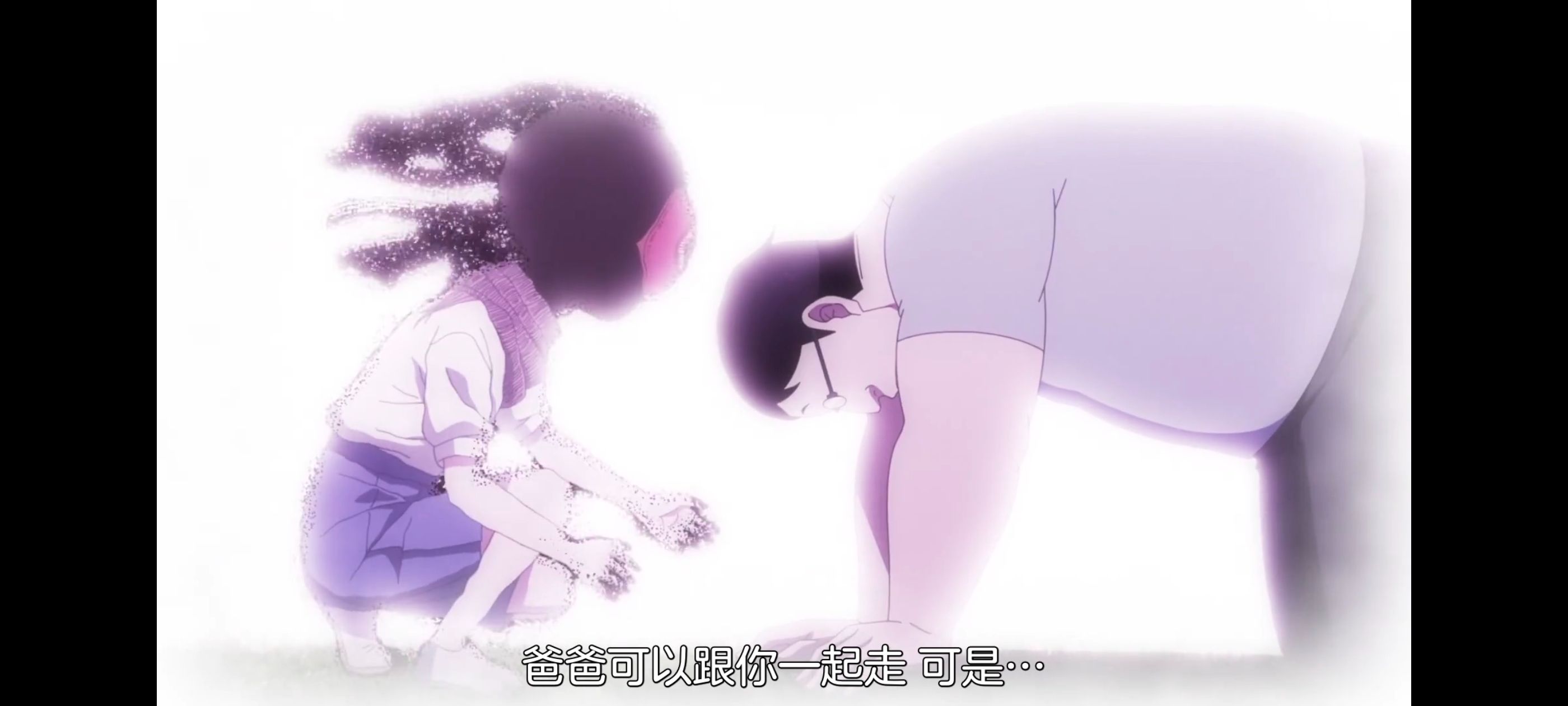 神八小妹不可怕,小伽椰并不可怕,动画,动漫,番剧,ACG