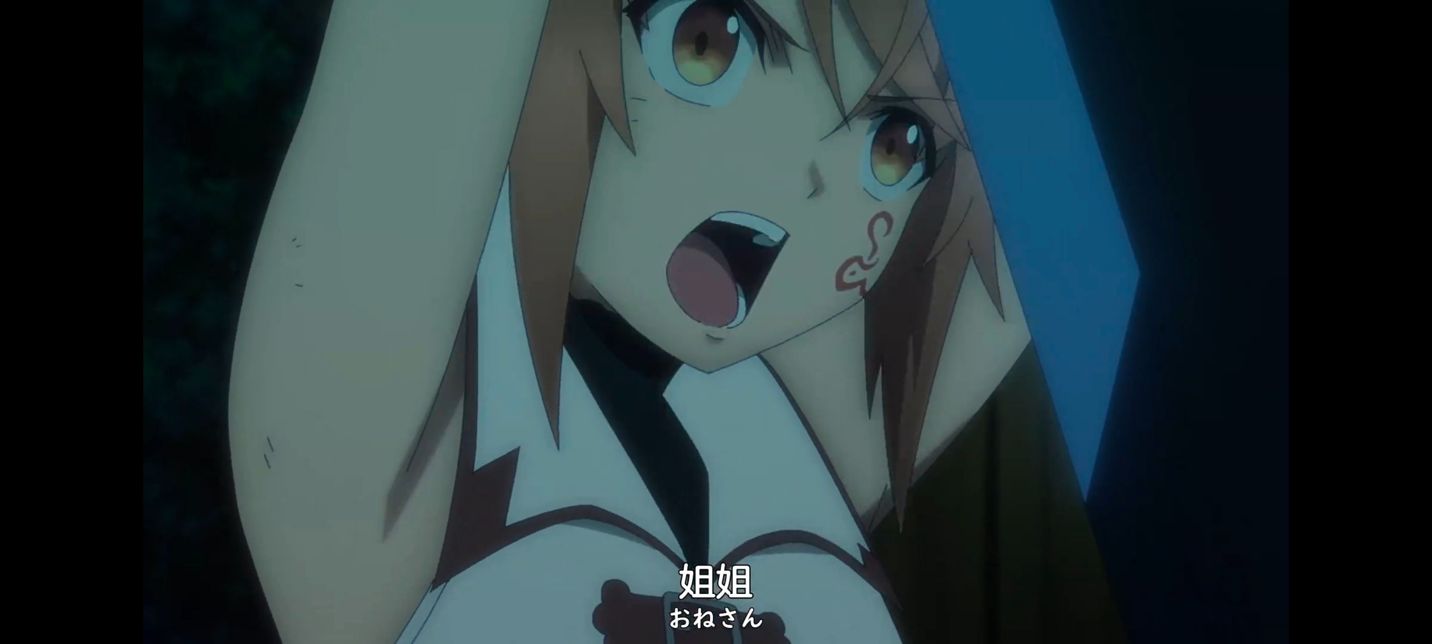 凭你也想讨伐魔王,动画,动漫,番剧,ACG