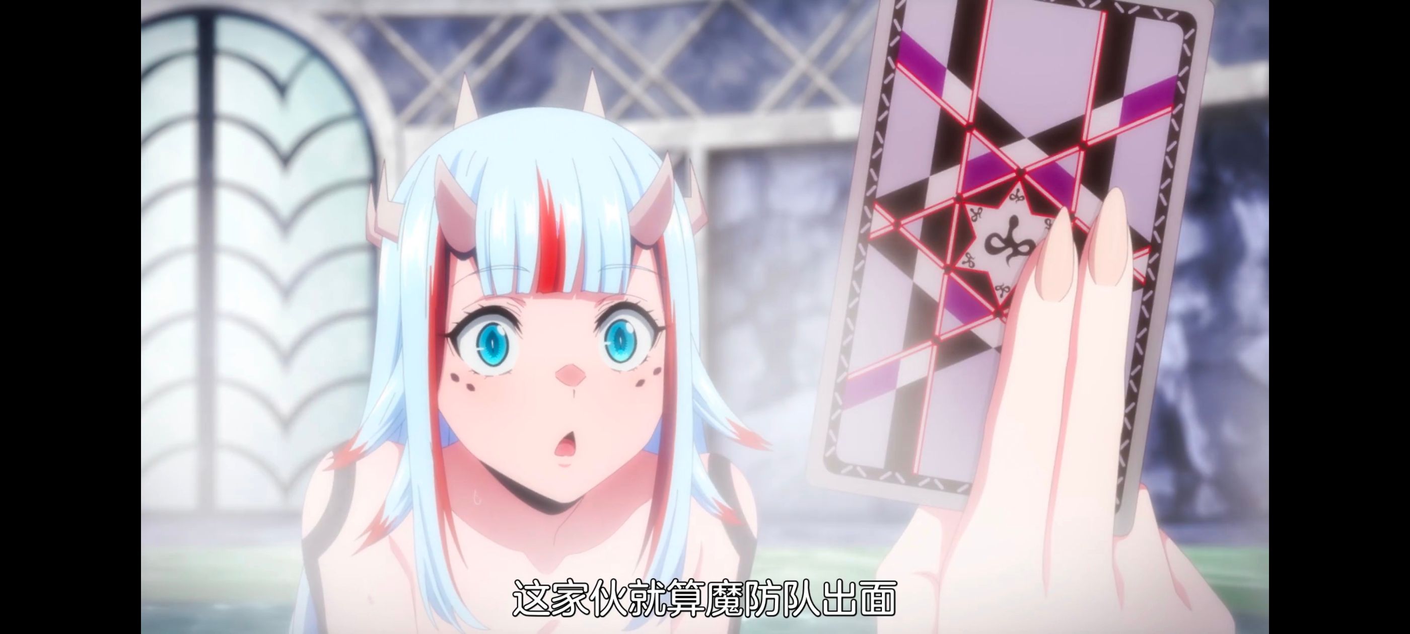 魔都精兵的奴隶,动画,动漫,番剧,二次元,ACG