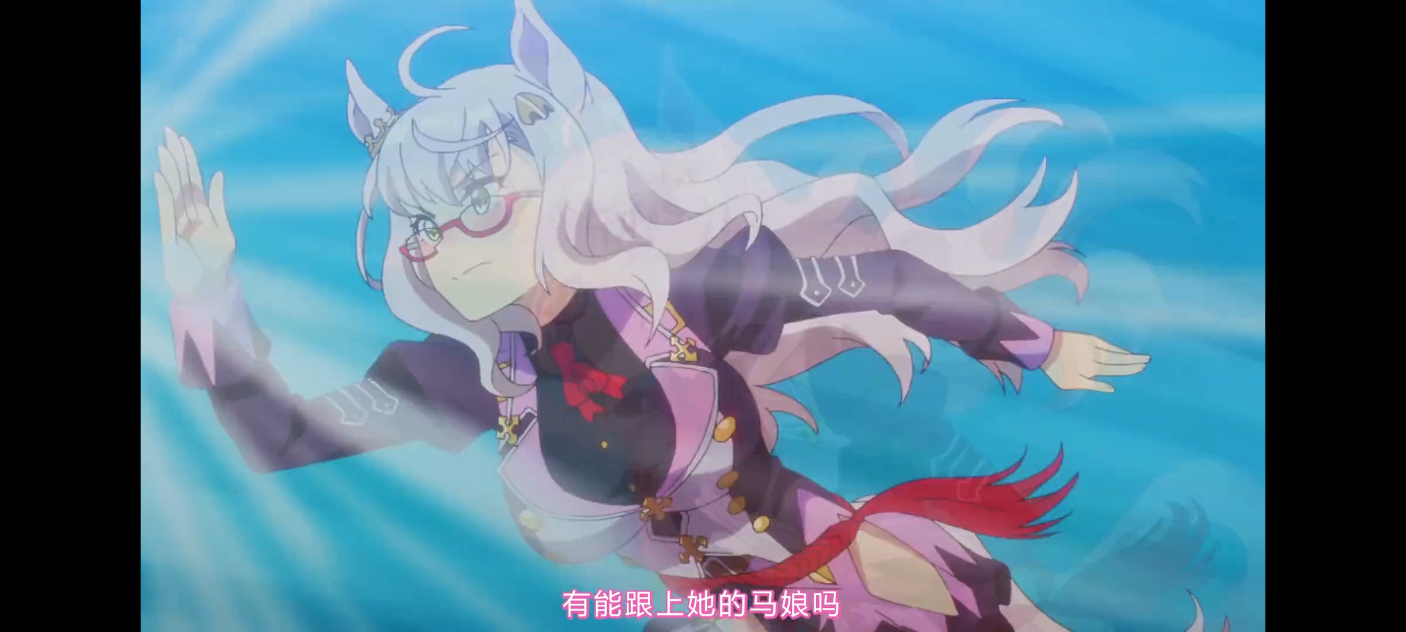 赛马娘,赛马娘第二季,动画,动漫,番剧,赛马娘PrettyDerby,二次元,ACG