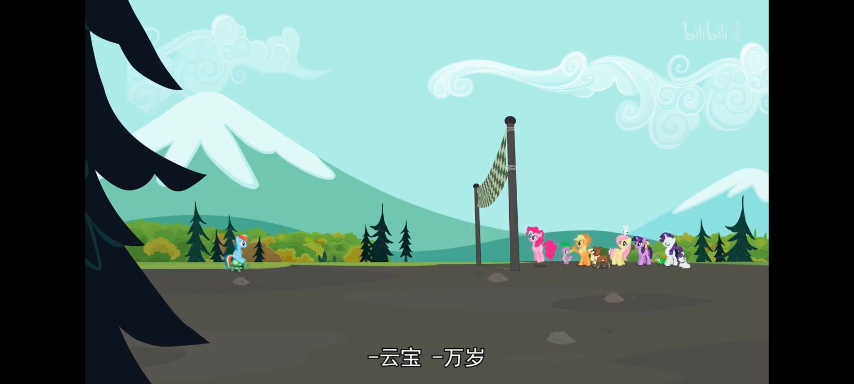 小马宝莉,彩虹小马,我的小马驹,动画,动漫,番剧,二次元,ACG