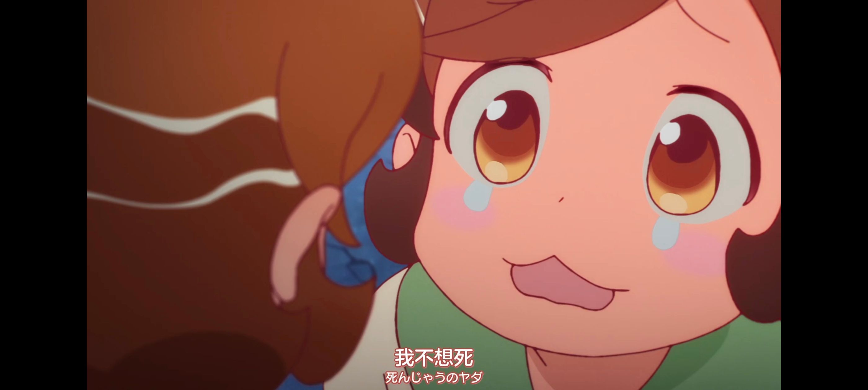 末日后酒店,动画,动漫,番剧,二次元,ACG