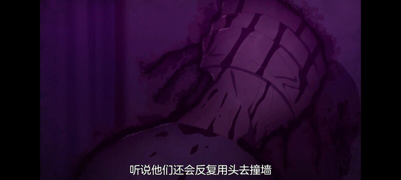 小伽椰并不可怕,神八小妹并不可怕,动画,动漫,番剧,二次元,ACG