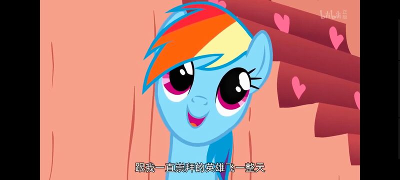 小马宝莉,小马宝莉友谊魔法,彩虹小马,我的小马驹,动画,动漫,番剧,ACG