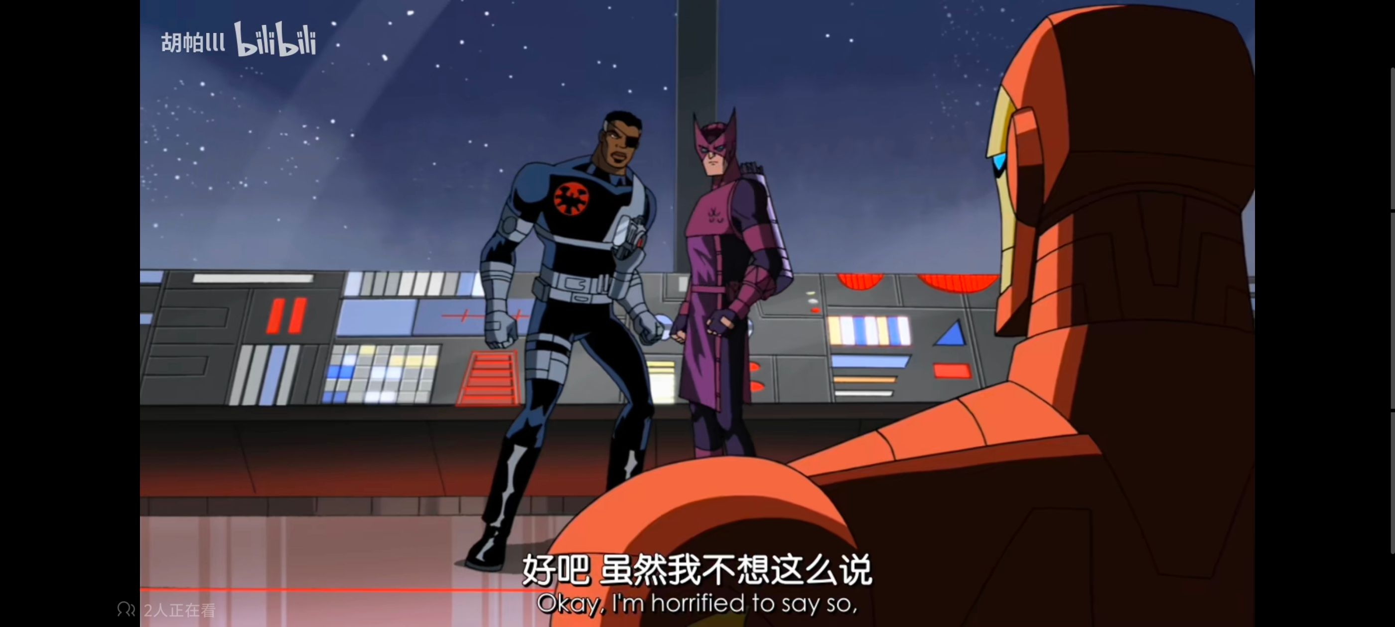 复仇者世上最强英雄组合,复仇者联盟,超级英雄,漫威,动画,番剧,动漫,ACG