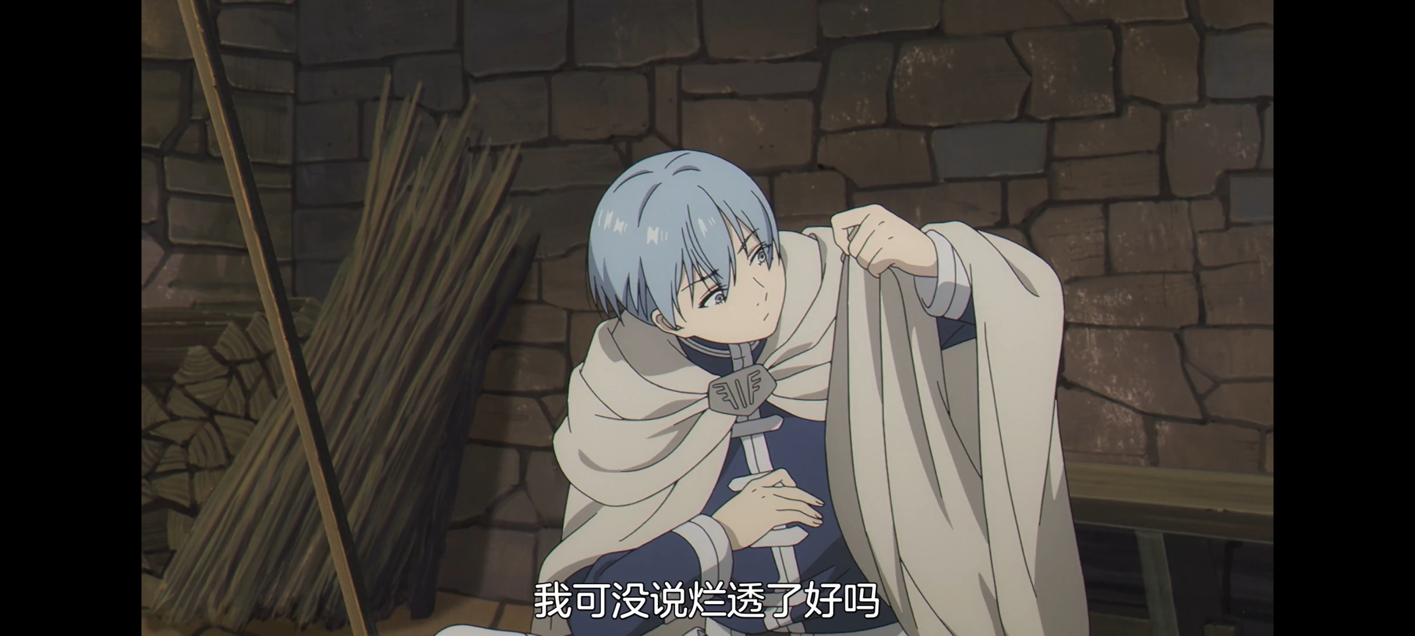 葬送的芙莉莲,动画,动漫,番剧,二次元,ACG