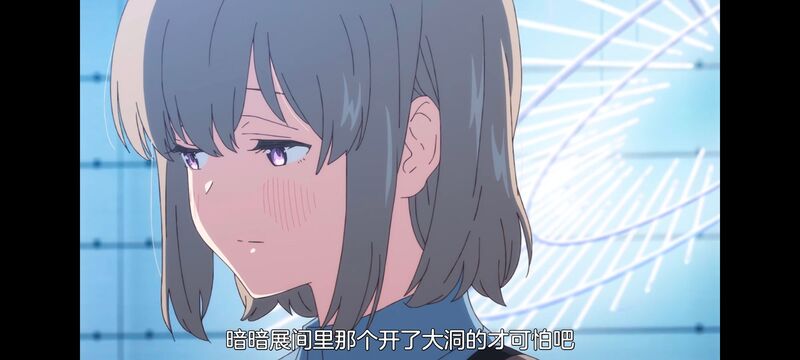 上伊那牡丹醉姿如百合,上伊那牡丹酒醉身姿似百合花般,动画,动漫,番剧,ACG,二次元,日漫