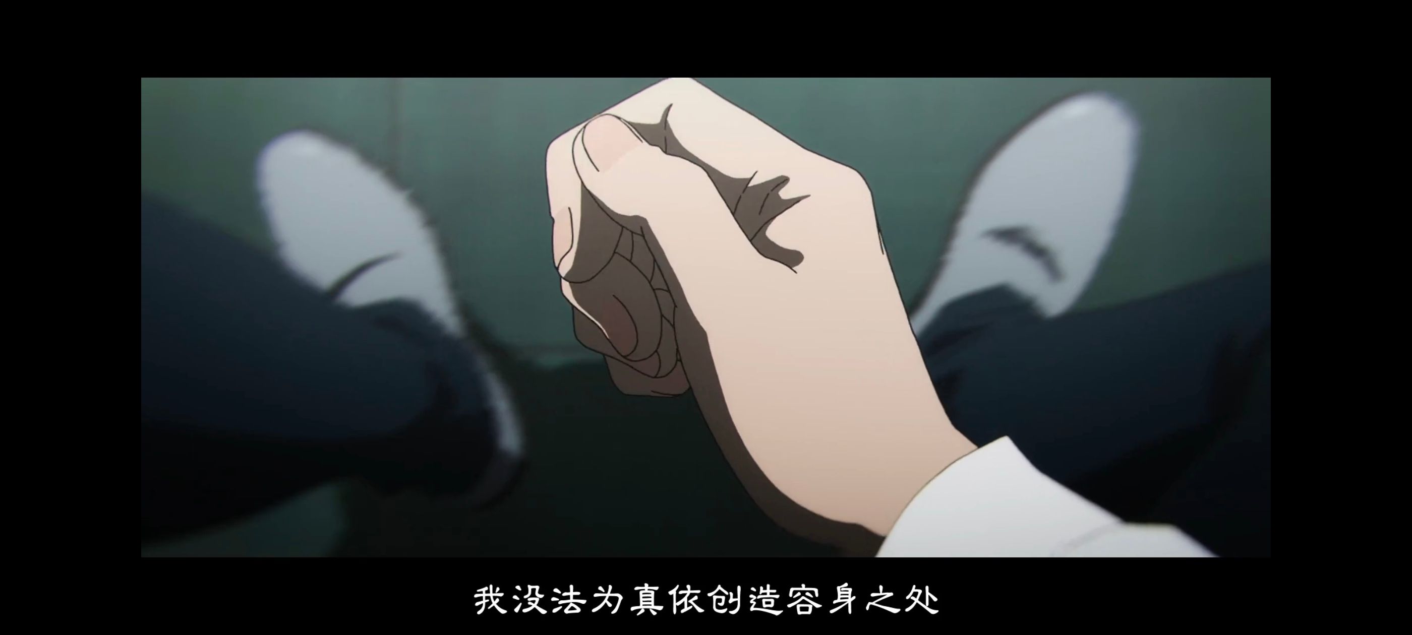 咒术回战,咒术回战死灭回游,动画,动漫,番剧,ACG