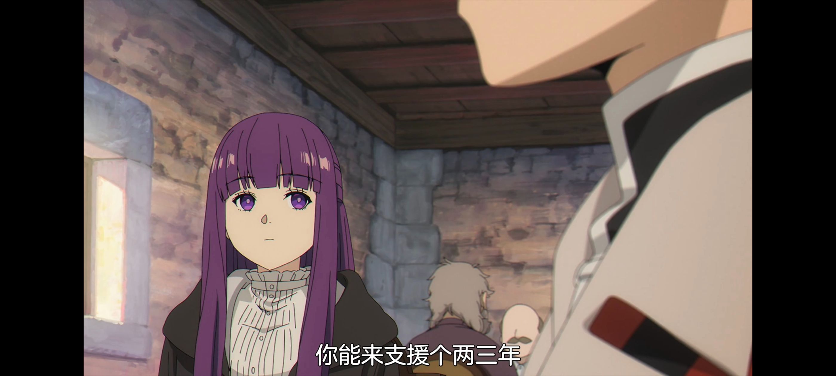 葬送的芙莉莲,动画,动漫,番剧,ACG