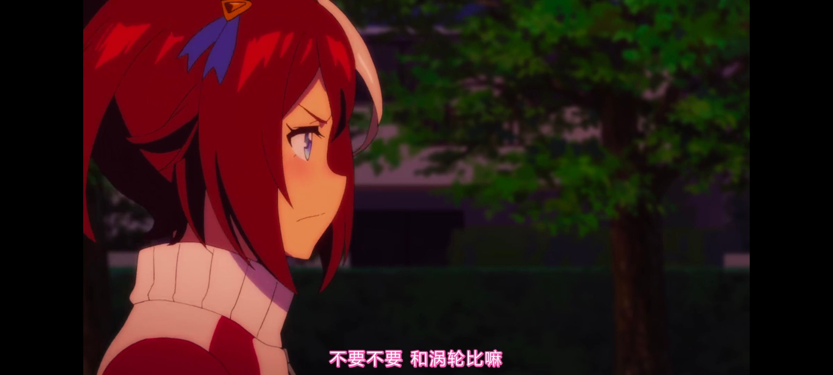 赛马娘,赛马娘PrettyDerby,赛马娘第二季,番剧,动画,动漫,二次元,ACG