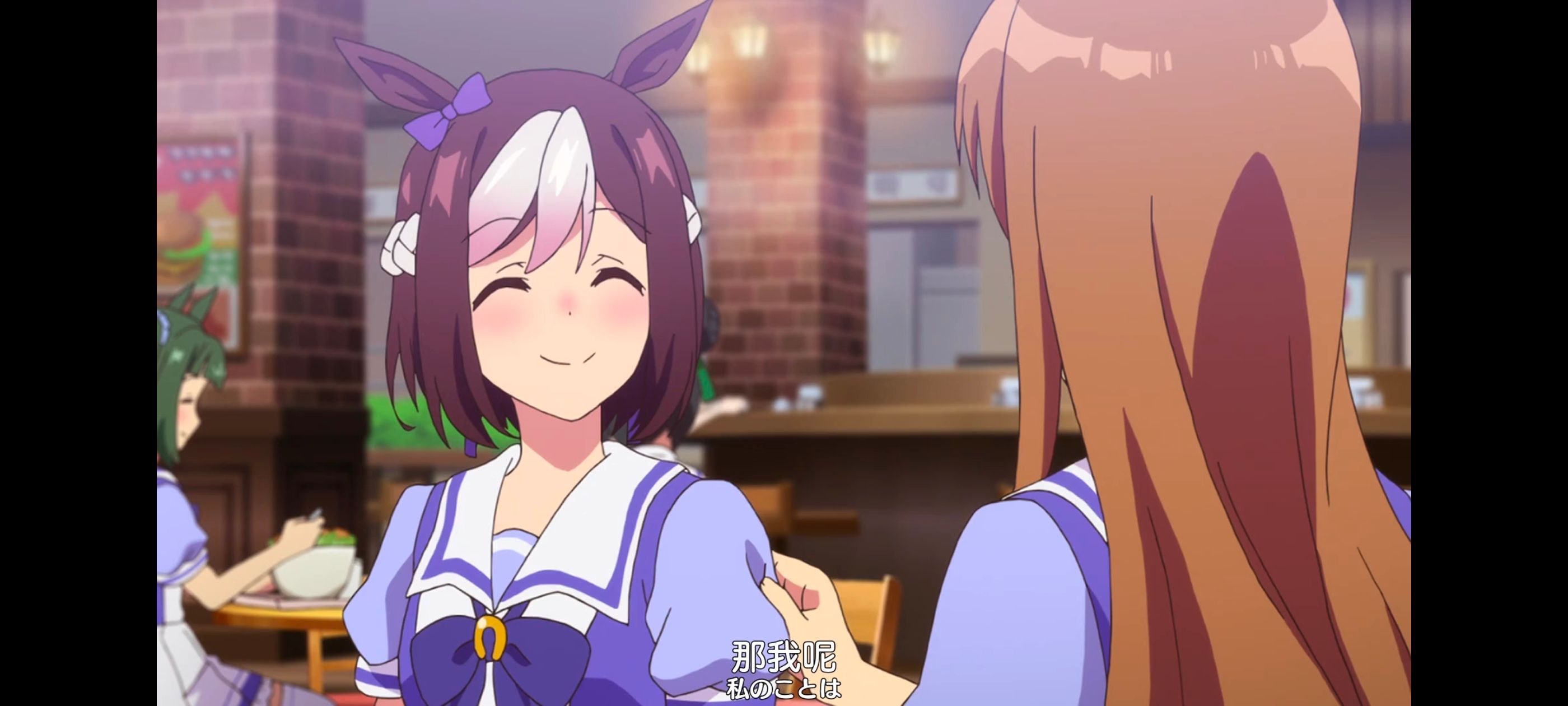 赛马娘,赛马娘PrettyDreby,动画,动漫,番剧,ACG