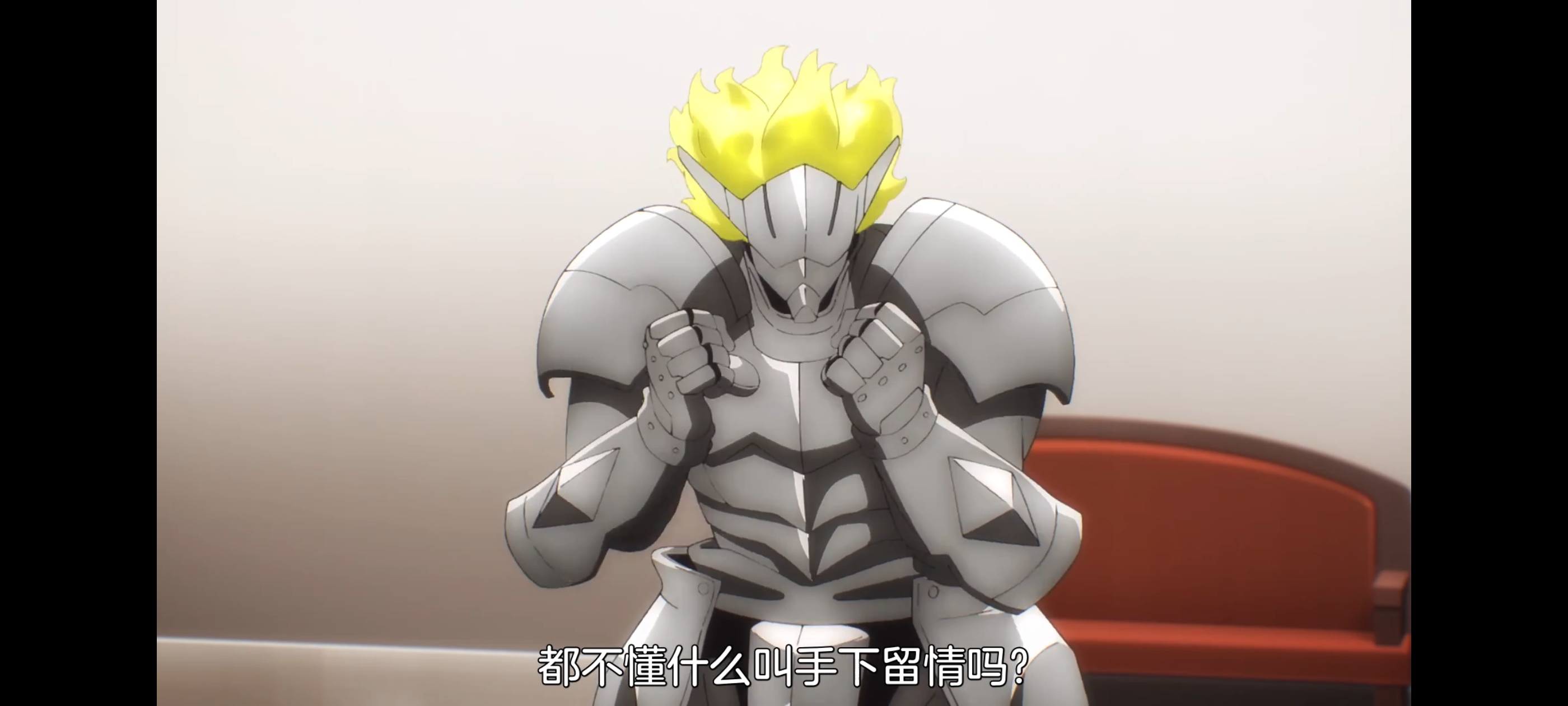 关于我转生变成史莱姆这档事,动画,动漫,番剧,二次元,ACG