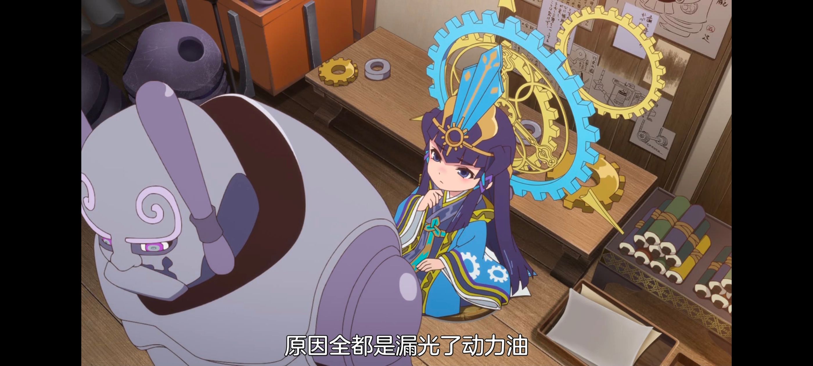 天穗之咲稻姬,心轮的稻作日记,动画,动漫,番剧,二次元,ACG