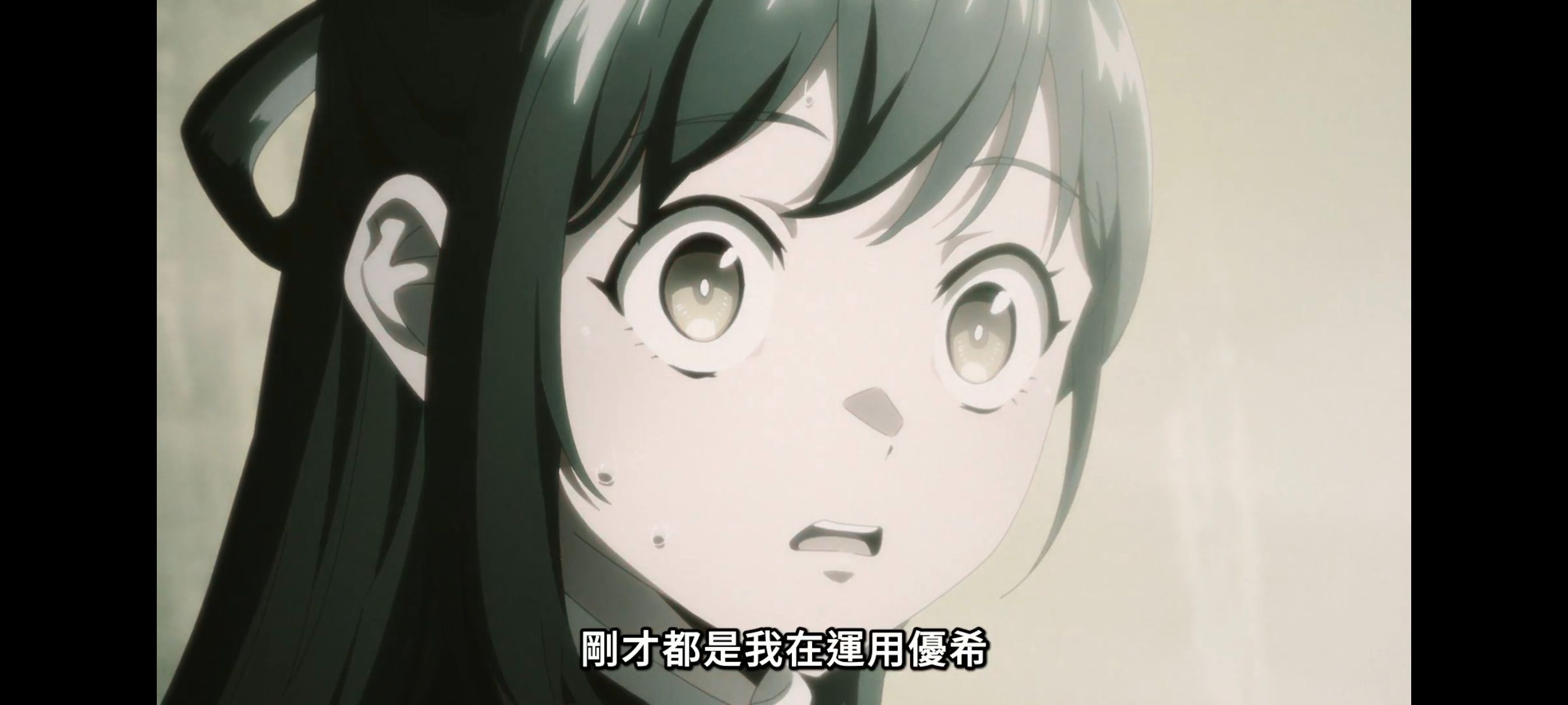 魔都精兵的奴隶,动画,动漫,番剧,二次元,ACG