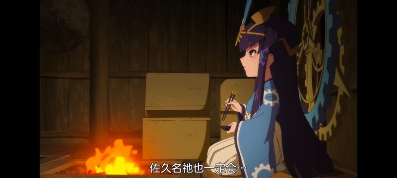 天穗之咲稻姬,心轮的稻作日记,动画,动漫,番剧,二次元,ACG