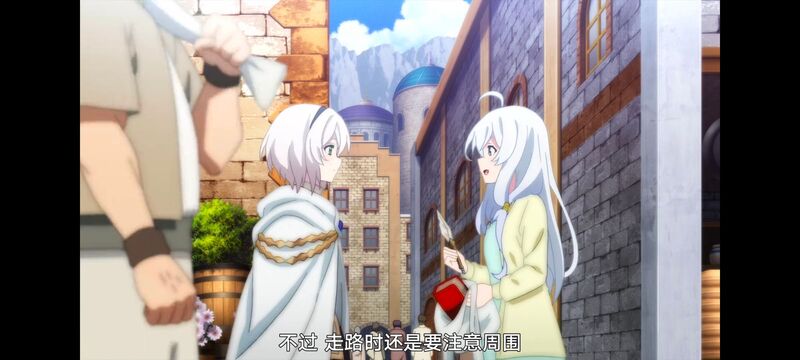 魔女之旅,魔女的旅途,动画,动漫,番剧,ACG