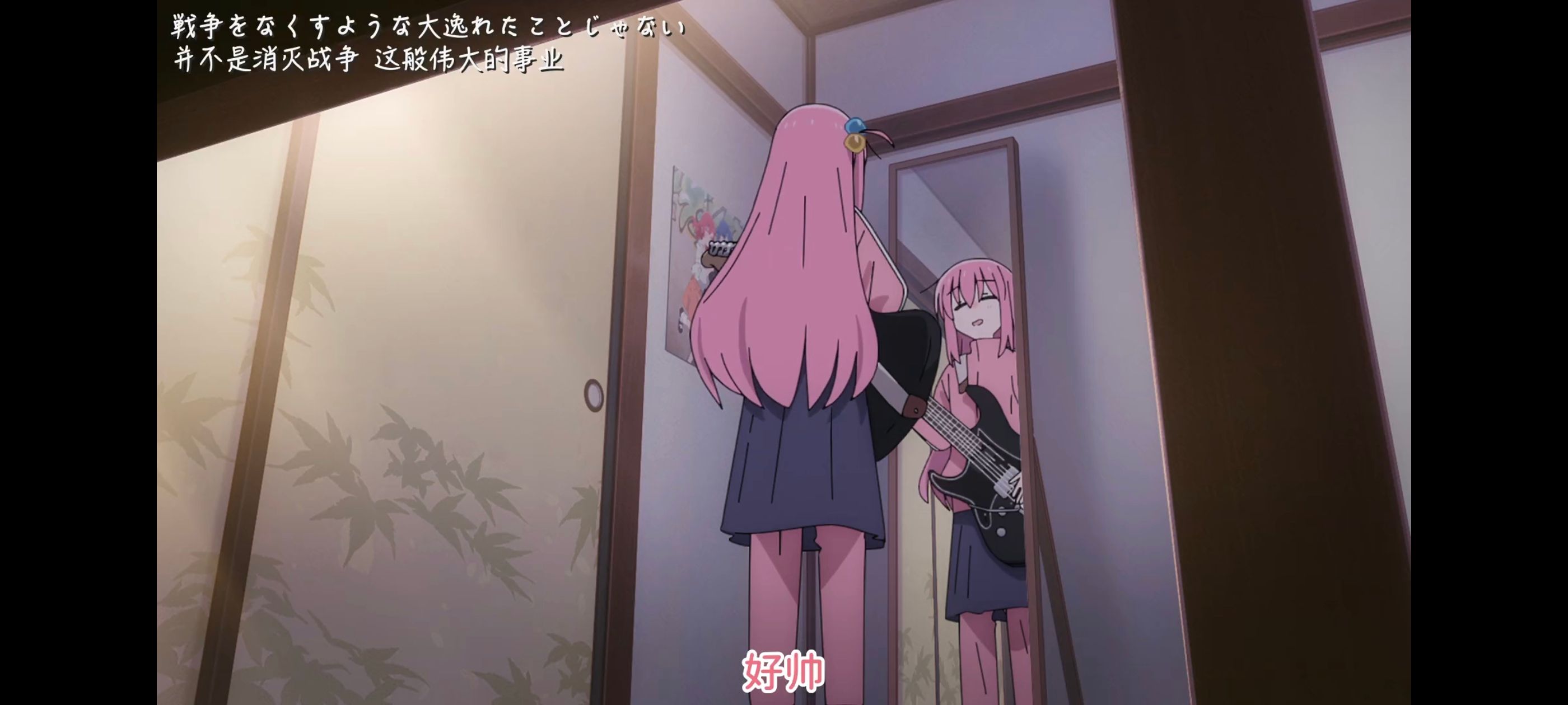 孤独摇滚,动画,动漫,番剧,ACG