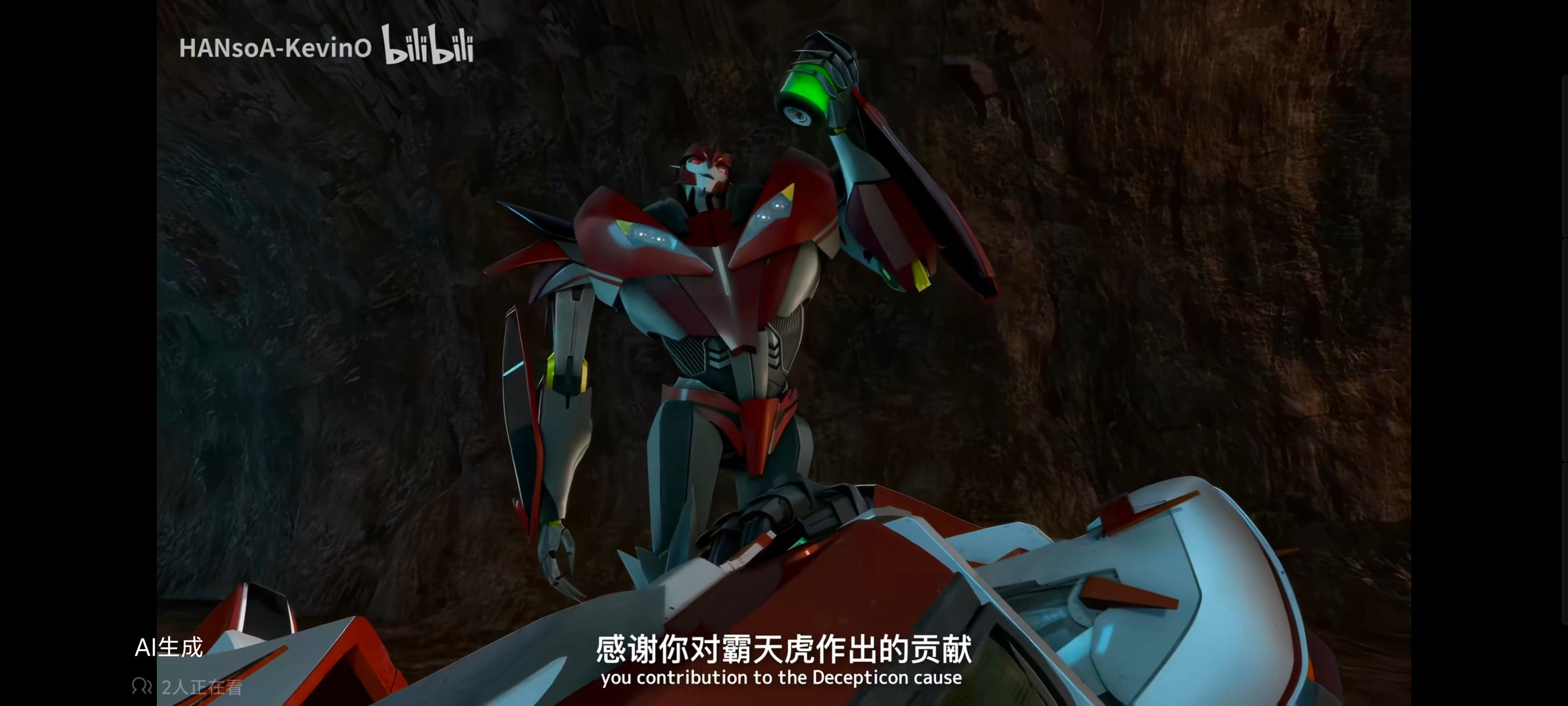 变形金刚,变形金刚领袖之证,动画,动漫,番剧,ACG